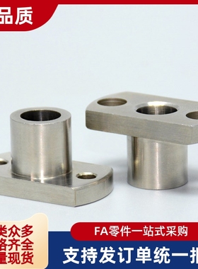 35衬套JBNF JBNFB JBNFM JBNFC JBNFS10 12 15 18 20 22 25 26 30