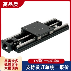 单轴组件 KUH1204 1205 1210-580 640 700 760 820-100 150 200