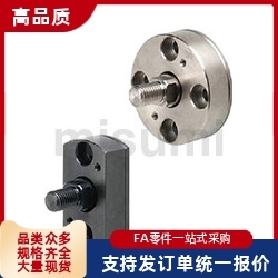 替代浮动接头FJMCC5-0.8FJMCC6 FJMCC8 FJMCC10 FJMCC12 16