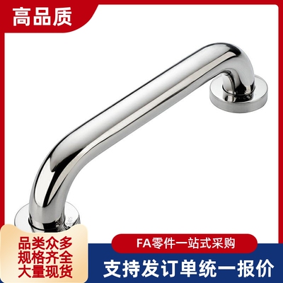 不锈钢圆型把手UWANS/UWANSZ/UWANSG80/100/110/120/125/160/200