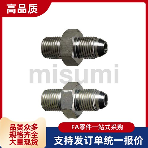 油压水压用接头YCPFP YCPFPS 11F 12F 13F 21F 22F 23F 31F 32F