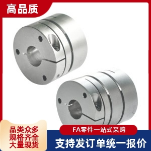 SCIW39-10-14/8/12联轴器19/27/c-SCPS34/SCPW44/SCIS56-15/18/19