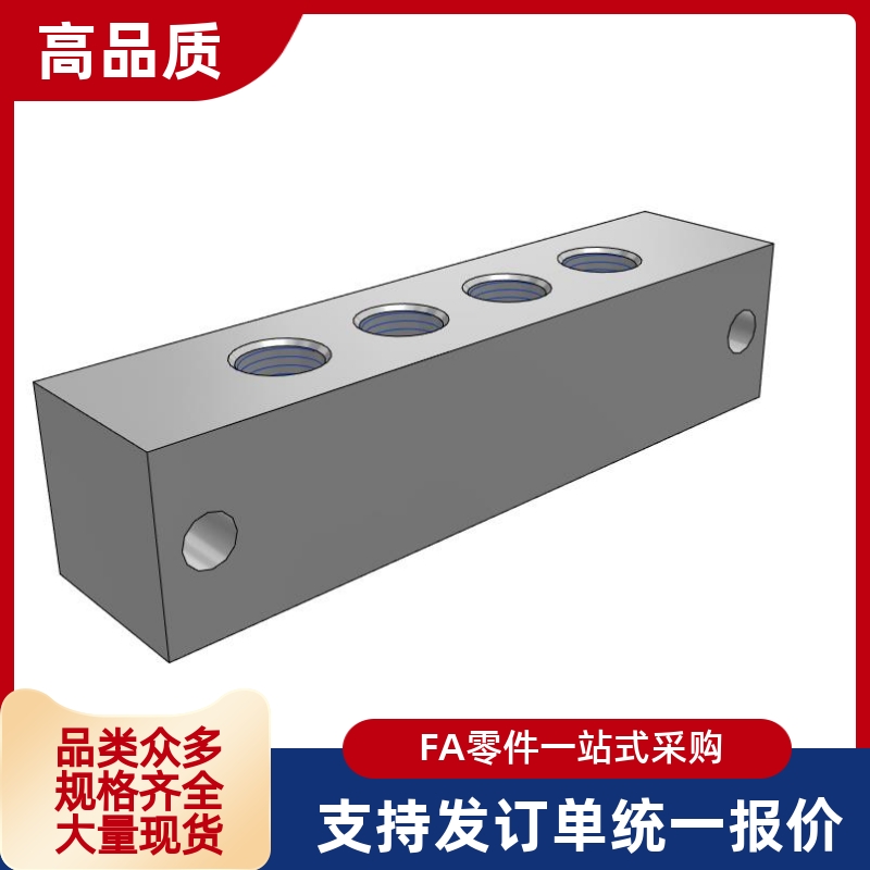 气压用连接块 KAP11-1K 2K 3K 4K 5K 6K-R S G K 1 2 5 1N 2N