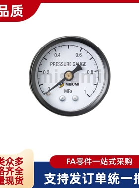 压力计 MSPGN1 GPCS GPUS C-MSPGN C-GPLS6-1 2 4 5 6 8 10 20 M5