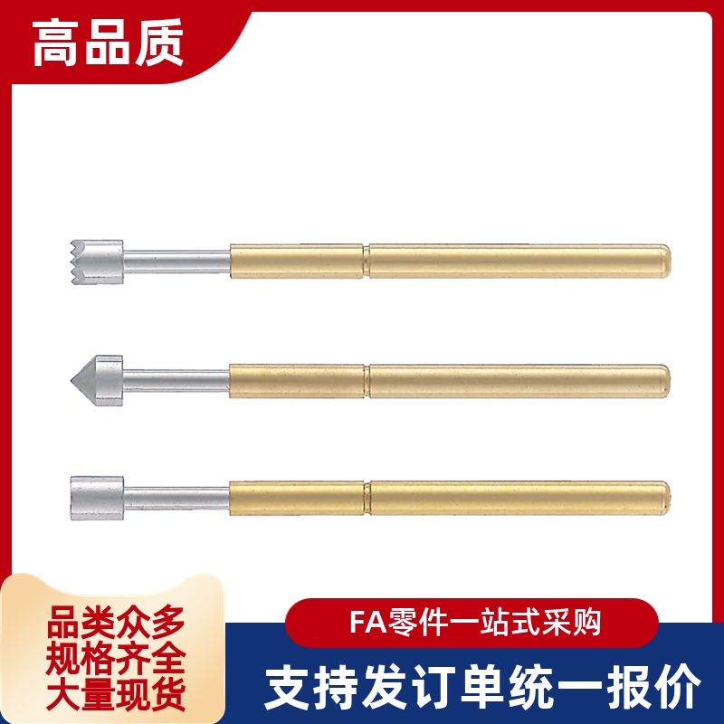 探针/探针座 NP45S3SF/NP45S3-A C G系列NR45S-B C