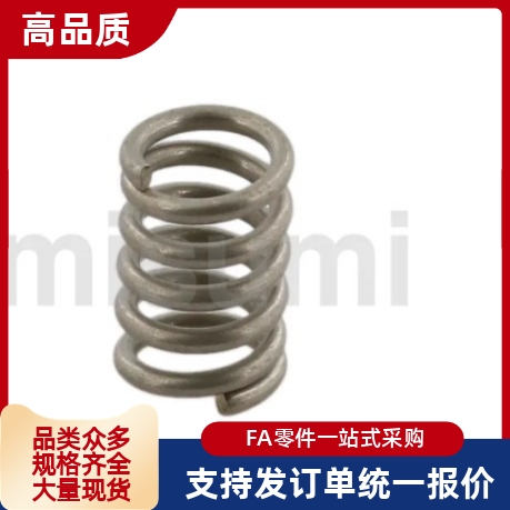 替代UBB4/5/6/8/10/12/13/14/16/20-10/15/20/25/30/35弹簧