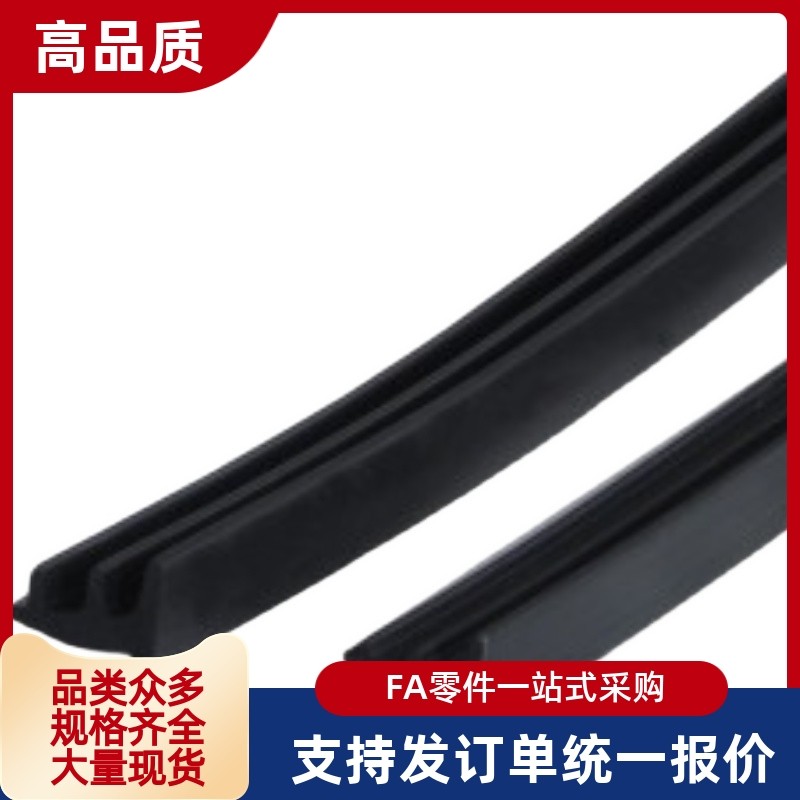 专用配件 封板部分30 面板压条AML71-A AML71- 59/60 B AML72-A A