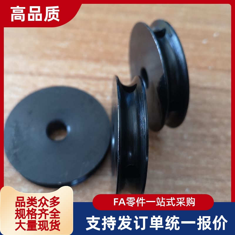 圆皮带惰轮MBFN38-3.1 28-2.6 MBF MBRFA50-3-P1012  MBFNS23-2.1