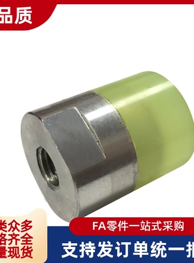 聚氨酯压块URLH URSH URLM URSM URLL URSL8 10 12 16 20