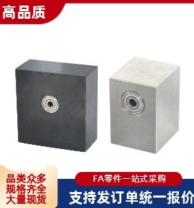 BGBWB BHU21/22-6900/6000/6200/6901/6001/6201/6902/6202轴承座