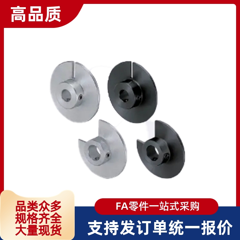 光电传感器凸轮HPSCN HPSCWN45 50 60-4 5 6 6.35 8 9.5 10 12 15