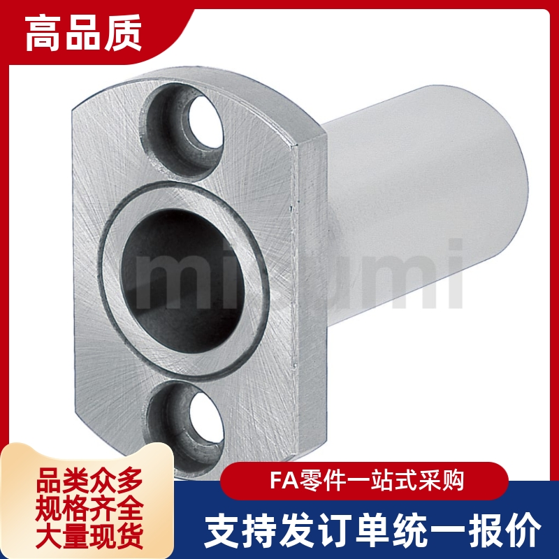 微型滚珠衬套导向用衬套 BGHT5 6 8 10 12-20 30 40 50  法兰型