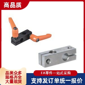 RDS01/02-D10-D12-D15-D20-D25-D30支柱固定夹 带固定把手十字夹