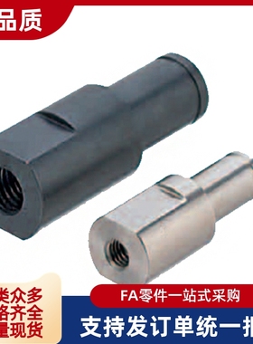 悬臂销 FXHA PFXHA SFXHA FXJA PFXJA SFXJA LXHA PLXHA SLXHA