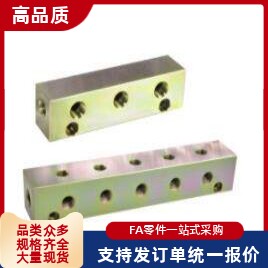 油压用连接块 KCN01 KCS01-1K 2K 3K 4K 5K 6K-11 22 33