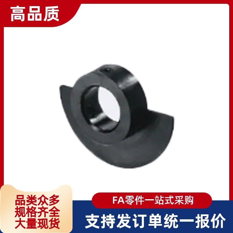 凸轮PWB61 62-D45 D50 D60-P3 P5 P6 P8 P6.35 P8 P9.5 P10 P12-Z