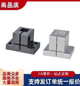 底作用支架CLQB CLQNM CLQBM CLQAM CLQBM CLTQAM10 12 15 20 25