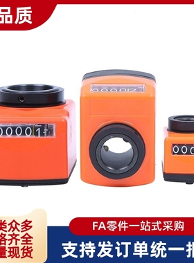 位置显示器 DPLR DPLL DPRR DPRL3 4 5 6-CSE10 12 14 15 16 17