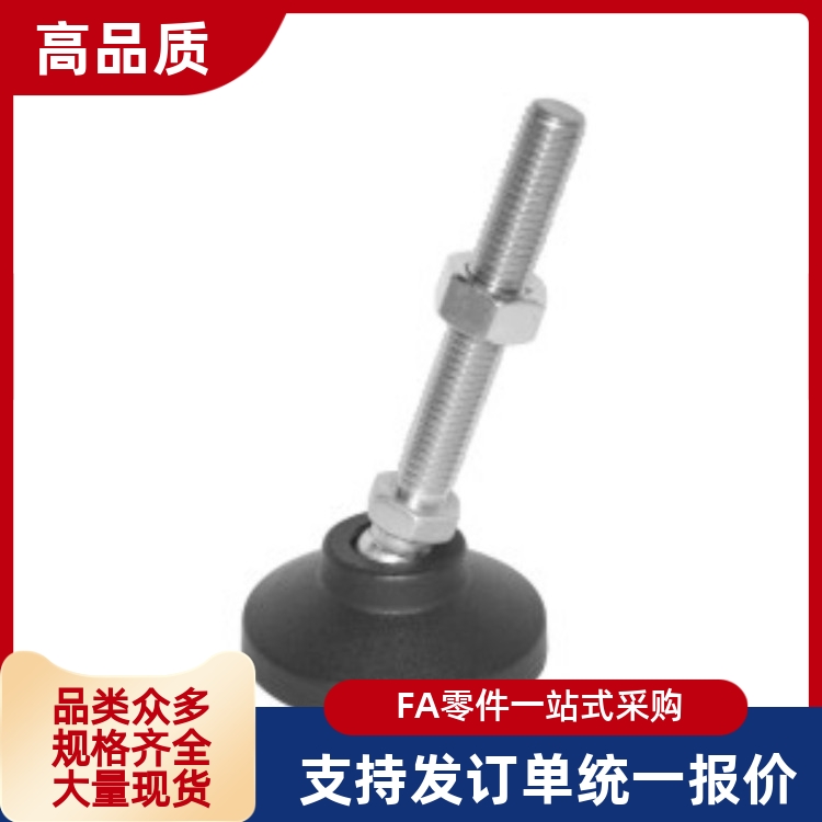 AJPD10/12/16-60D/70D/80D/100D/70C/100C脚轮调整块万向旋转型