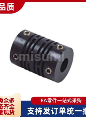 CPN10/12/16/20/25/30联轴器SCPA/LK12/SCPA15-6-8/DCT01-d14/15