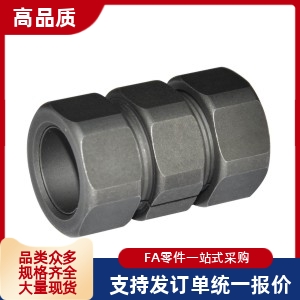 DCT01-d6 8 10 12 15 16 20 22 25 30 刚性联轴器 N形CPN14