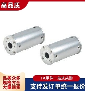 平皮带滑轮ENE01 ENE02-D15 D20-N8 N10-L20-L50 L100-H0.3 H0.5