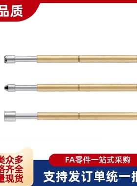 探针NP604-A -C -D NP604HD TP604 NR604-A NR60 NP60SF-G NP60S