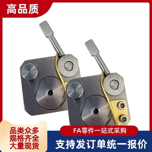 SECWK16厂家定制 SECWK14 微型不锈钢直线导轨夹具SECK13 SECK16