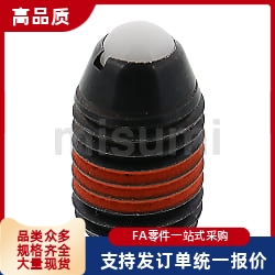 波珠BPY3/4/5/6/8/10/12超轻载型球头柱塞