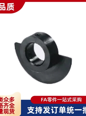 凸轮PWB61 62-D45 D50 D60-P3 P5 P6 P8 P6.35 P8 P9.5 P10 P12-Z