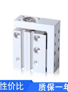 滑台气缸 WHA21-6-16-20-10-10-15-5-20-25-30-40-50-60-2-0