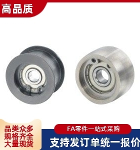 惰轮 ENG21 ENG22-D15 D20 D25 D30 D40 D50-T11 T16 T21 T27 T32