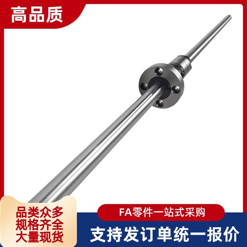 滚珠花键BSHM BSHN BSHS BSH2M BSH2N BSH2S BASBFS BASBSS13 16