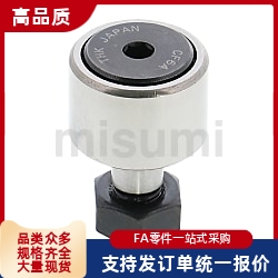 CFA CFAS CFFAS3 4 5 6 8 10-10 12 13 16 22 26凸轮轴承随动器