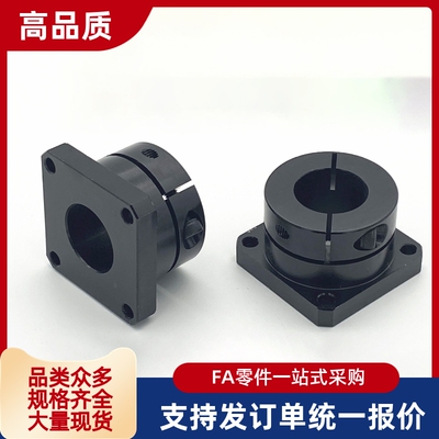 支座STHWS STHWSB STHWSL STHWSBL10 12 15 16 20 25 30 35 40 50