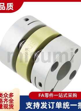 SDWC-39C-42C-47C-54C多节膜片式夹紧型