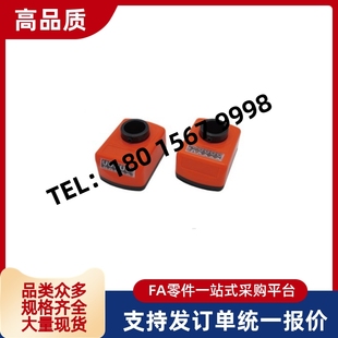 E14 E25 6位置顯示器 CTA 1.5 E20