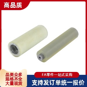 滚轮替代怡合达铝合金45钢