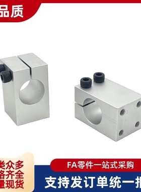 带螺纹平行夹 MQM MQMU 8/10/12/15/16/20/25/30/35/40/50