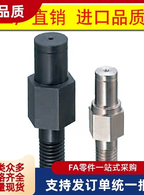 悬臂销 FXKA PFXKA SFXKA FXLA PFXLA SFXLA6 8 10 12 15 20 25