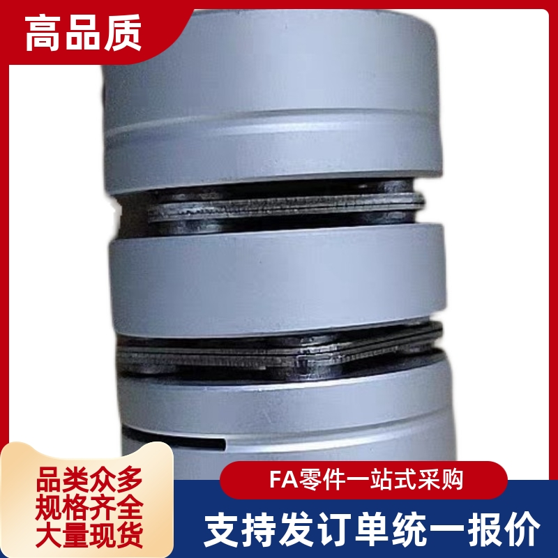 14联轴器020/22/025SA/SFC-030/035/340/050/055DA/060DA2-010/12