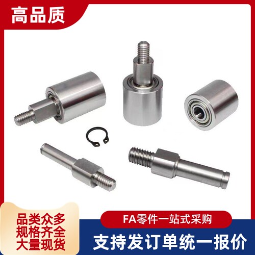不锈钢滚轮智匠精密TGRS