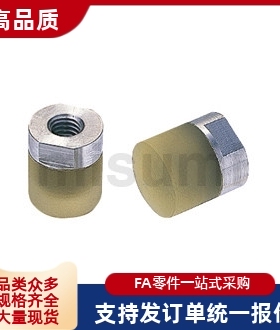 替代PSHEH/RSHEH/PSHES/RSHES6/8/10/1216内螺纹聚氨酯压块