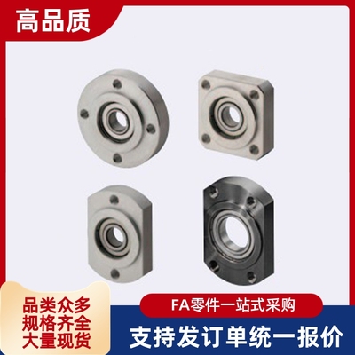 轴承座BGRRB BGRR6200 6801 6901 6001 6201 6802 6902 6002ZZ