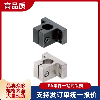 底座用支架CLCAM/CLCB/CLCBM/CLCNM/CLCS20 25 30 35 40 50侧面用