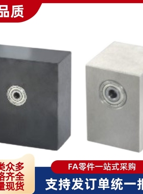 30轴承座BGBWA BHU23-623/624/605/625/606/626/608/628-15/20/25