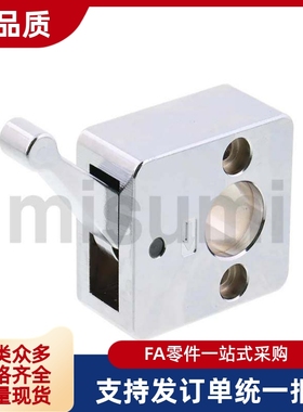 导向轴用快速锁紧型固定夹QSC10S/QSC12S/QSC14S/QSC15L/16L/20L