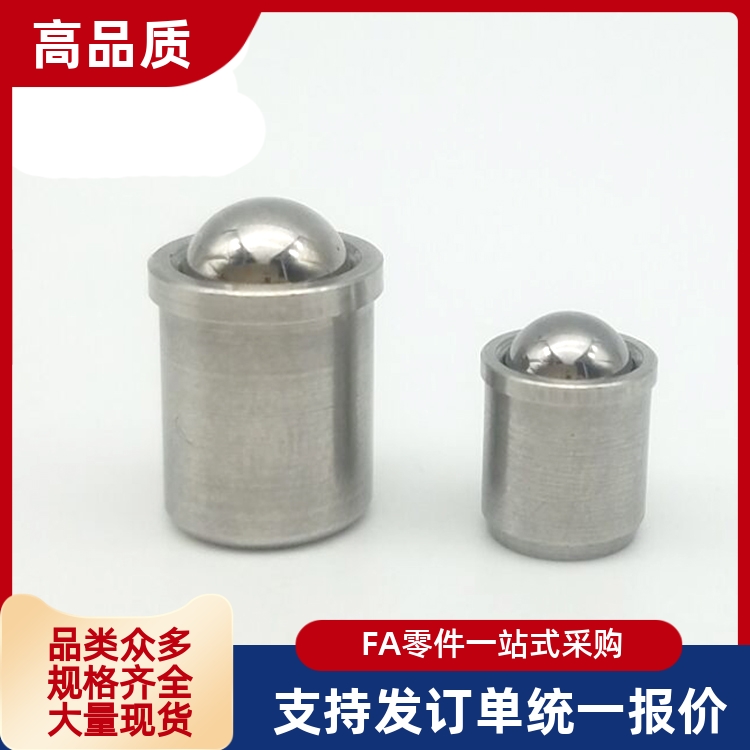 代替同尺寸不锈钢压入式球头柱塞 PFSSN/PFSSR3/4/5/6/8/10