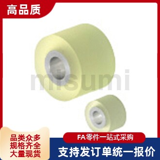 聚氨酯滚轮 UMC UMCM UMCL 35-8 10 12 15-10 15 20 25 30 40 50
