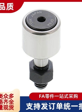 替代CF12-1-AB CF12-1UU-AB CF16-AB CF18-AB 凸轮随动器